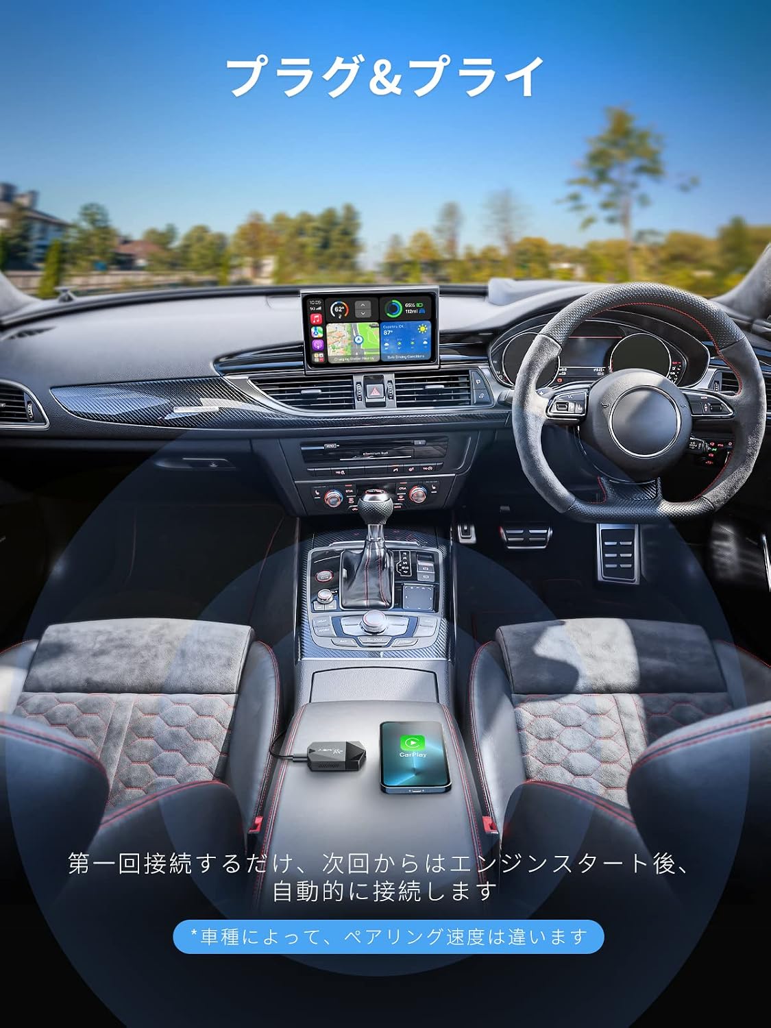 Беспроводной адаптер CarPlay, YEHUA Wireless Car Play Беспроводной адаптер Дисплея Беспроводной ключ Для Автомобилей, Оснащенных Оригинальным Проводным CarPlay Yahoo! Время навигации в автомобиле, Google Maps, Музыка, Siri, Звонки, Получение сообщений, Подключение USB C к сменному кабелю, совместимость с более чем 600 автомобилями (только с iPhone) USB-C, фото 4