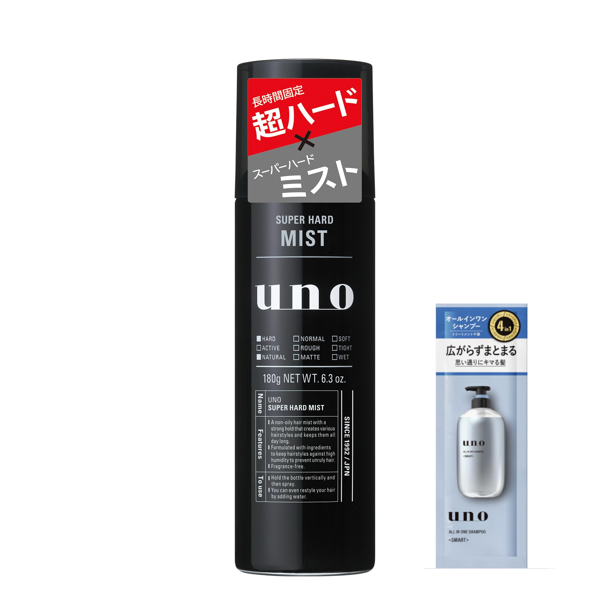 Uno Super Hard Mist, 6.3 oz (180 g) + Sample, Unscented Styling, Strong, Hard, Moisture, Men's