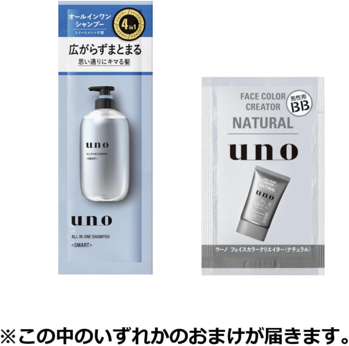 Uno uno Super Hard Mist 180 г + Образец средства для укладки волос без запаха Strong Hard Moisture Mens, фото 7