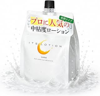 toysfan トイズファン 業務用ローション ITSローション 1Lパウチ （3倍濃縮 原液） 国産 日本製 ビタミンC配合│お肌に優しいマッサージ、潤滑用に 濡れにくい マッサージゼリー ヌルヌル
