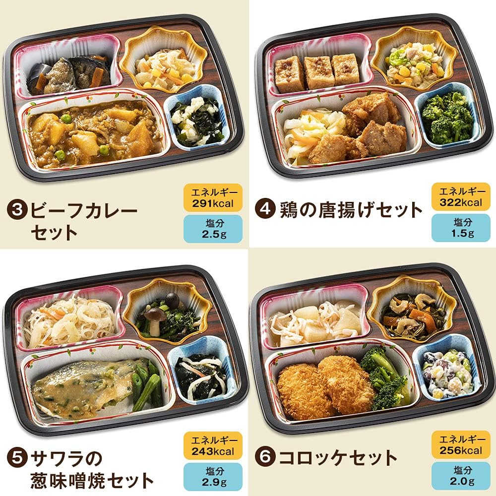 Замороженные Бэнто-блюда Belluna Gourmet, Бэнто с замороженными гарнирами, Набор из 10 упаковок, Набор "Улыбка второй волны", Гарниры, Замороженные продукты, Легкий Бэнто, Готовые к употреблению блюда, фото 6