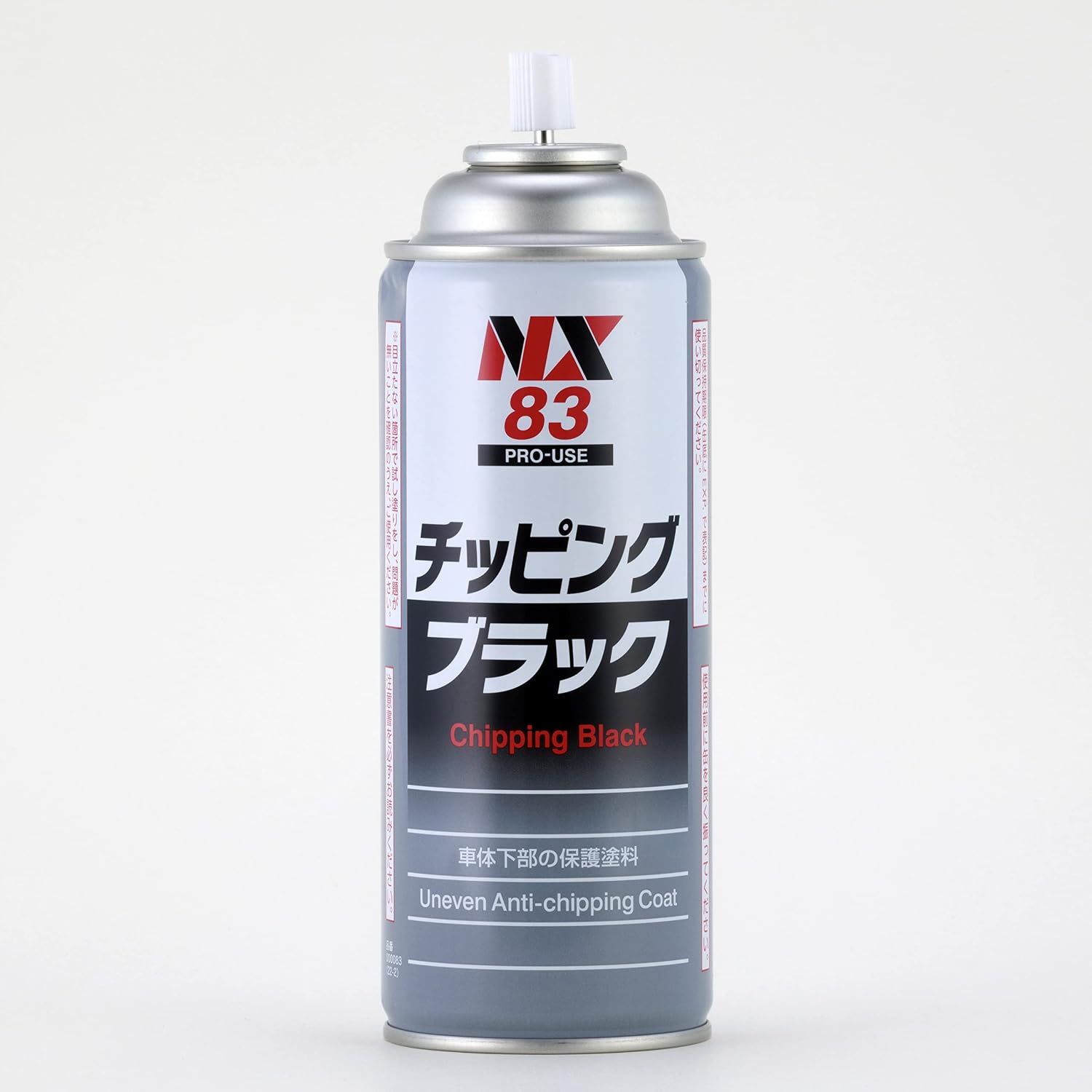 Ichinen Chemicals NX83 Car Undercoat Черный для удаления сколов, 14,2 жидких унций (420 мл) Аэрозоль с выпуклой поверхностью, устойчивый к образованию сколов, Удобный профессиональный класс, 420 мл 1) Черный/Аэрозольный, фото 3