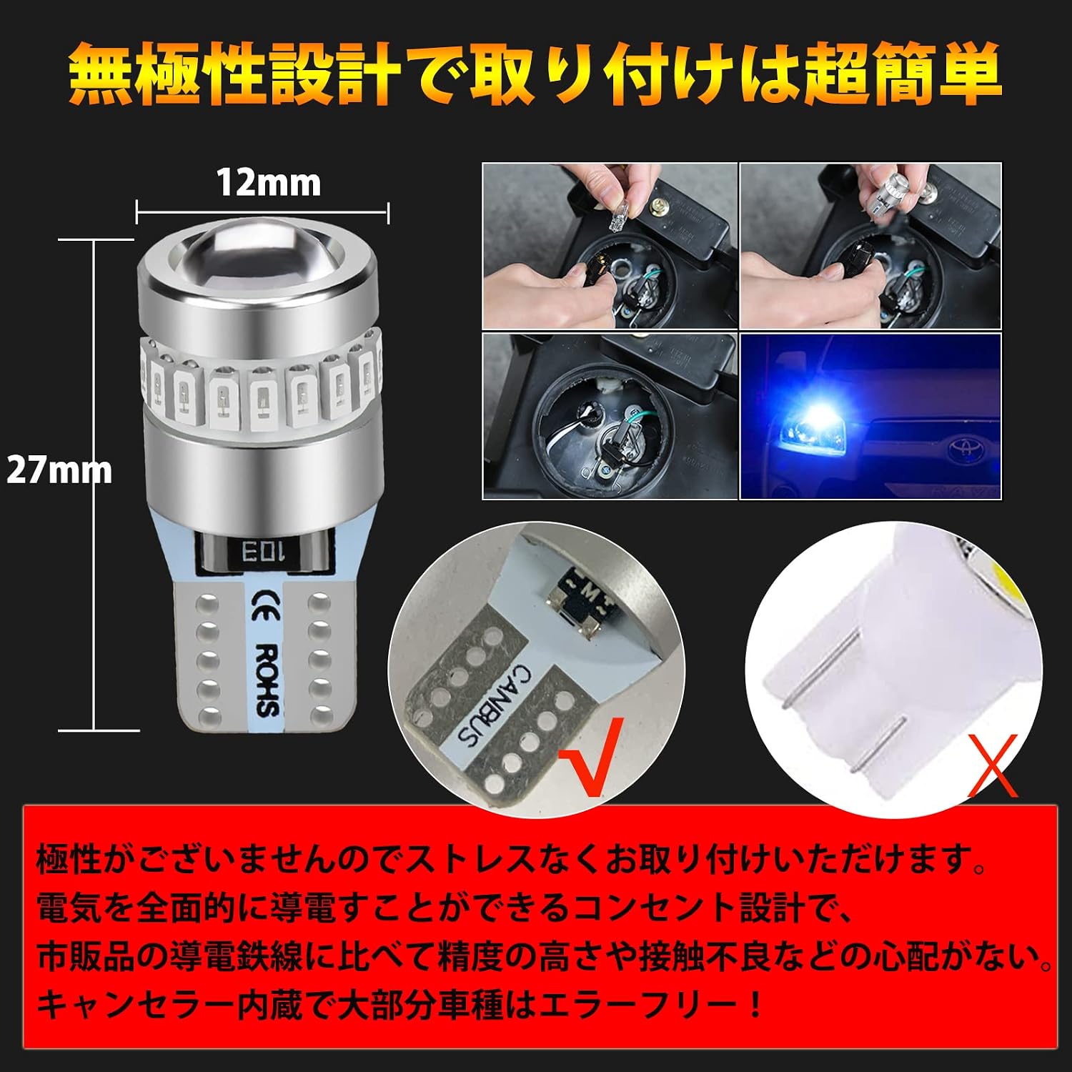 Briteye T10 LED Синий габаритный фонарь взрывного действия с супер-углом рассеивания 360° 12 В Автомобильный номерной знак / номерной знак для 2 комнат / Встроенный прочный неполярный гаситель, фото 3
