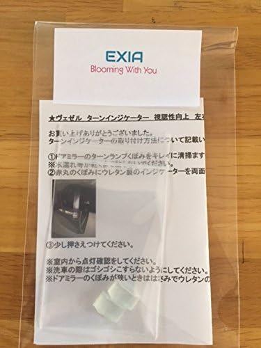 HONDA Honda Universal Vezel Fit Fit Shuttle N-WGN N-ONE Новый указатель поворота N-BOX Улучшил видимость слева и справа 2 штуки в 1 комплекте!! [Товар параллельного импорта], фото 2