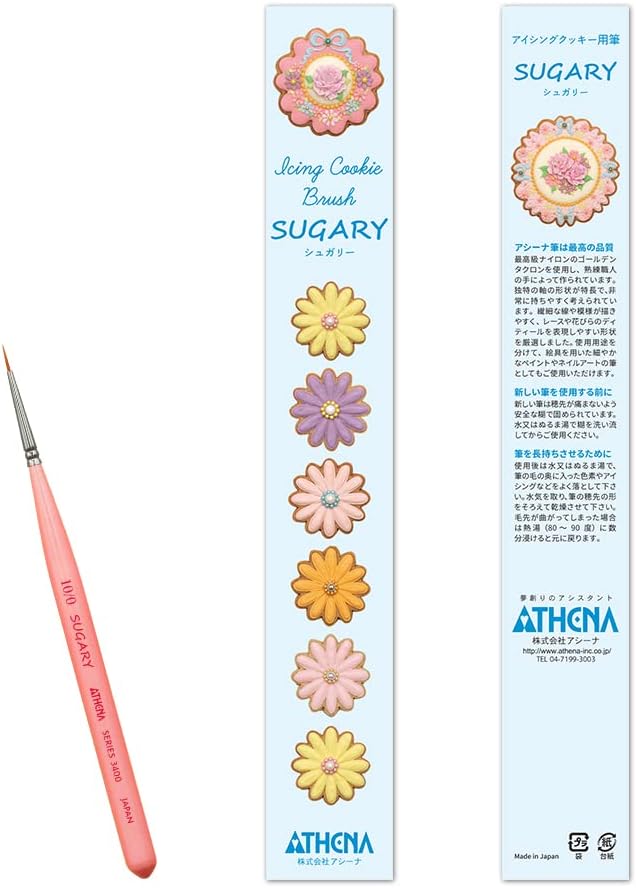 Кисточка Sugar Liner 3400 серия #10/0 20340100, фото 2