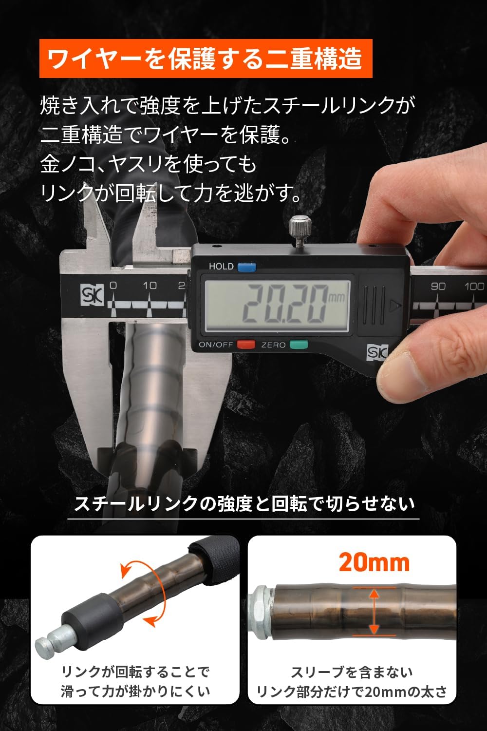 Проволочный замок φ20mm для велосипеда Daytona (Дайтона) Прочный стальной замок с ключом Тип 1800мм черный 97663, фото 3