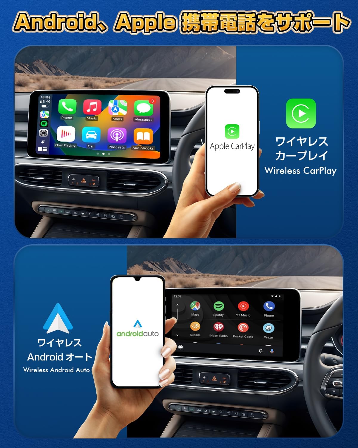 【Беспроводной адаптер компактного дизайна, Последнее поступление】 HEYINCAR + Беспроводной CarPlay / Android Auto Адаптер Беспроводной CarPlay и Android Auto для оригинальных автомобилей, оснащенных проводным CarPlay / Android Auto Bluetooth / Музыка, фото 5