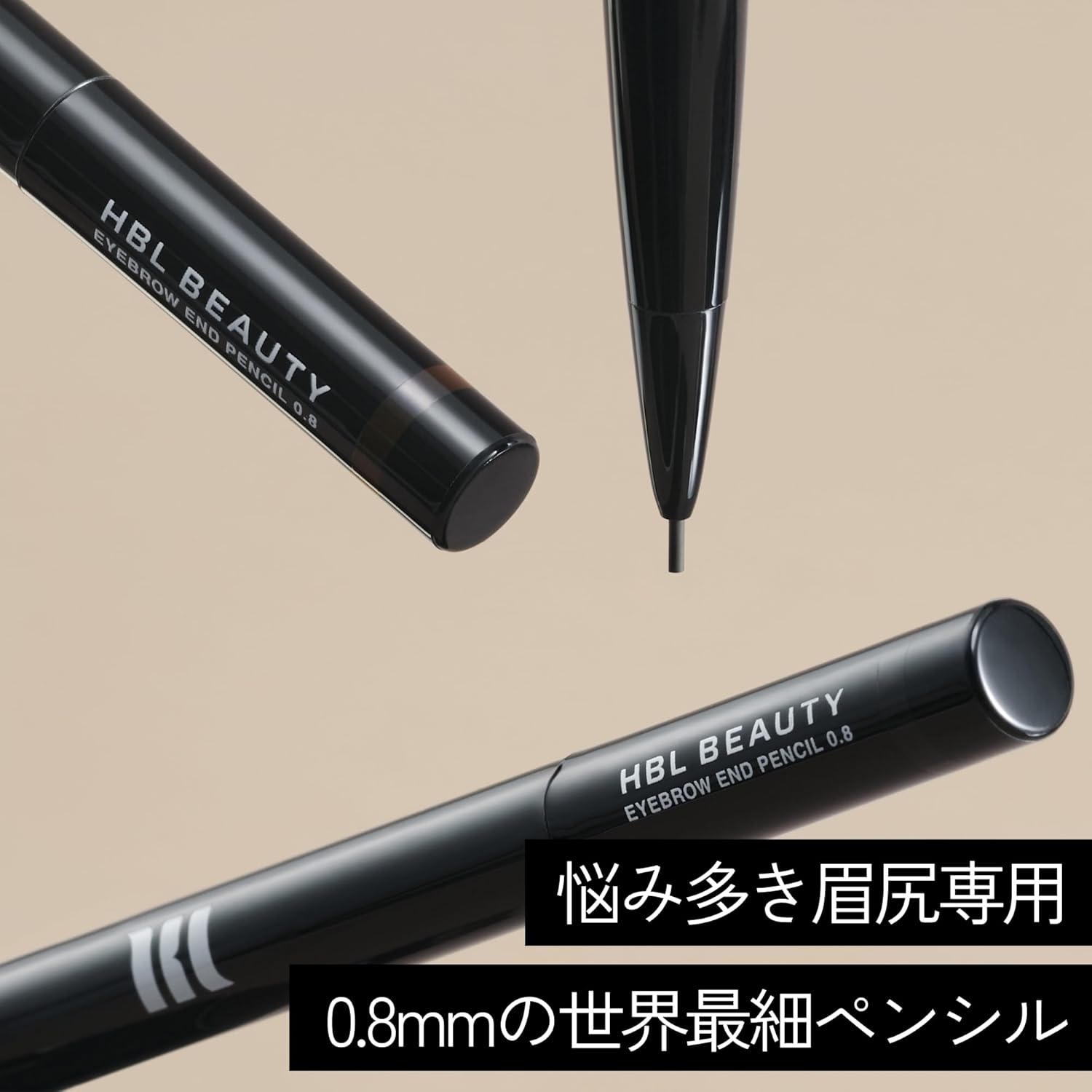 Карандаш для бровей HBLBEAUTY 0,8 мм 01 Натуральный, 0,02 г, для бровей, ультратонкий, не ломается, не осыпается, не исчезает, натуральный, приятный для кожи, легко наносится в салоне, Профессиональные характеристики Женский Мужской, фото 7