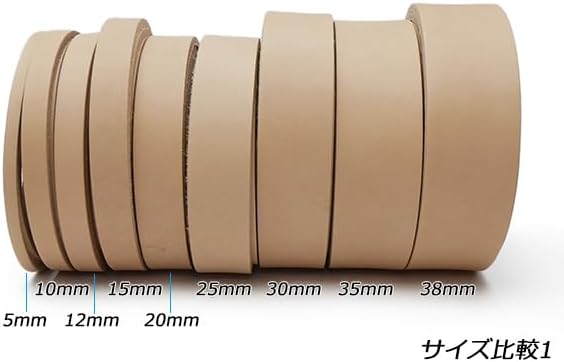 Пояс Tochigi book Nume из плотной ткани шириной 40 мм * 130 см, около 3,6 мм, 1 шт. [Паретто из кожи для рукоделия] Пояс шириной 40 мм Phimo0467, фото 3