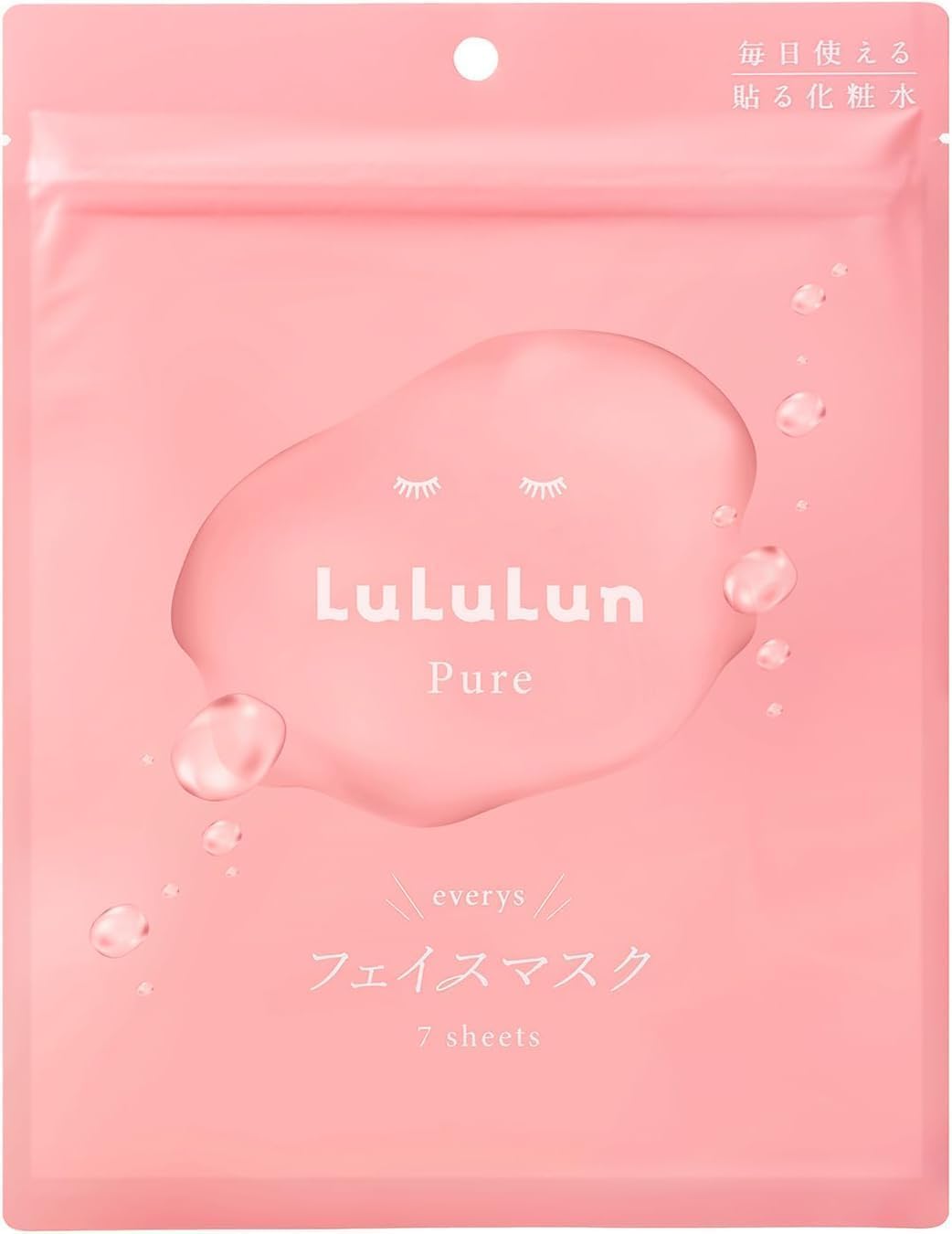 LuLuLun Pure Breeze Pack Face Mask, 7 Piece Sheet Mask