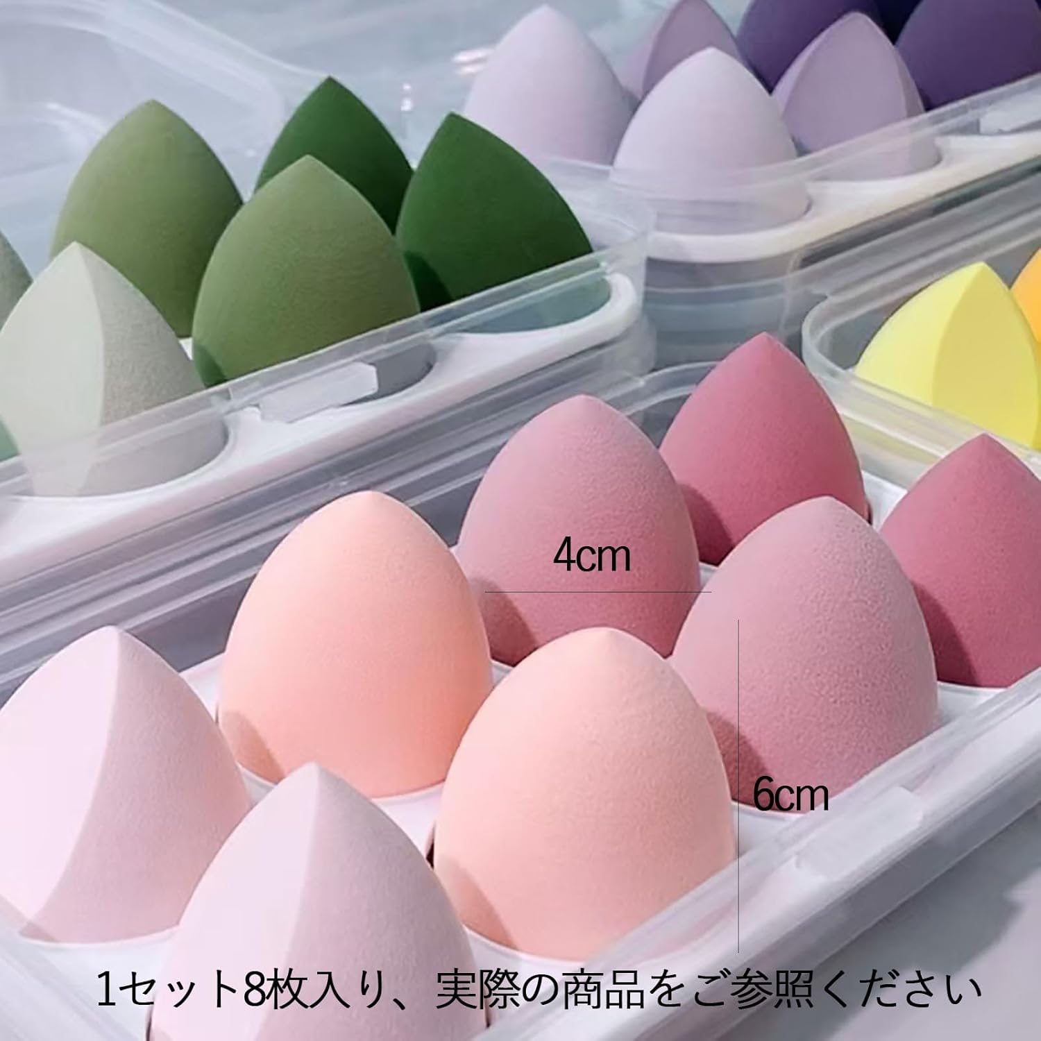Описание Многофункциональный набор спонжей для макияжа от Mei Beauty. В набор входит 8 спонжей различных форм: «капля воды», «яйцо», «конус». Спонжи подходят для сухого и влажного нанесения различных косметических средств. Преимущества - Многофункциональность — подходят для разных видов косметики - Разнообразие форм позволяет подобрать оптимальный вариант для нанесения Особенности использования - Можно использовать как в сухом, так и во влажном виде Комплектация - 8 спонжей для макияжа (формы: «капля воды», «яйцо», «конус»), фото 2