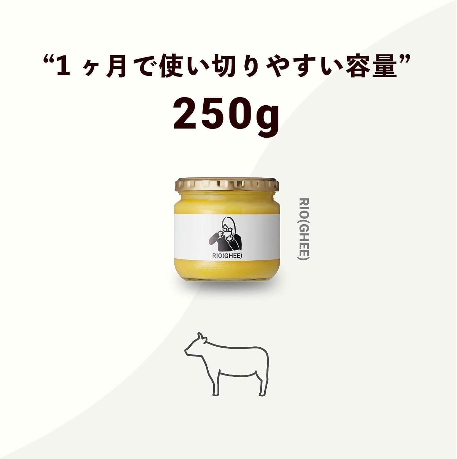 Масло кофейное эксклюзивное ghee oil RIO (ГХИ) 250 г / 100% масло травяного откорма / 100% масло крупного рогатого скота, выращиваемого на траве / perfect perfect coffee exclusive / привычка небольшая, а совместимость с кофе хорошая / Простой дизайн, фото 3