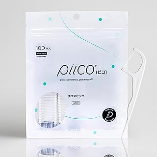 Piico(ピコ)シルキーフロスピック。歯間の掃除がしやすいダブルラインデザイン。耐久性が高く、無添加。大人用。100本入り