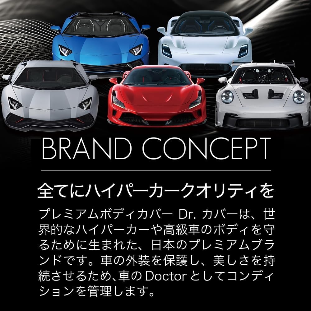 [beyond pure] Чехол для кузова Hobby craftsman Mazda roadster ND system, тип ND5RC, тип ND5RE, соответствие Dr.Чехол для кузова автомобиля, задняя часть матовая, водонепроницаемая, пылезащитная, радиация, ультрафиолетовые лучи, желтый песок, ветрозащитный, снег, дышащий, открытый "02c-f001-sa, фото 3