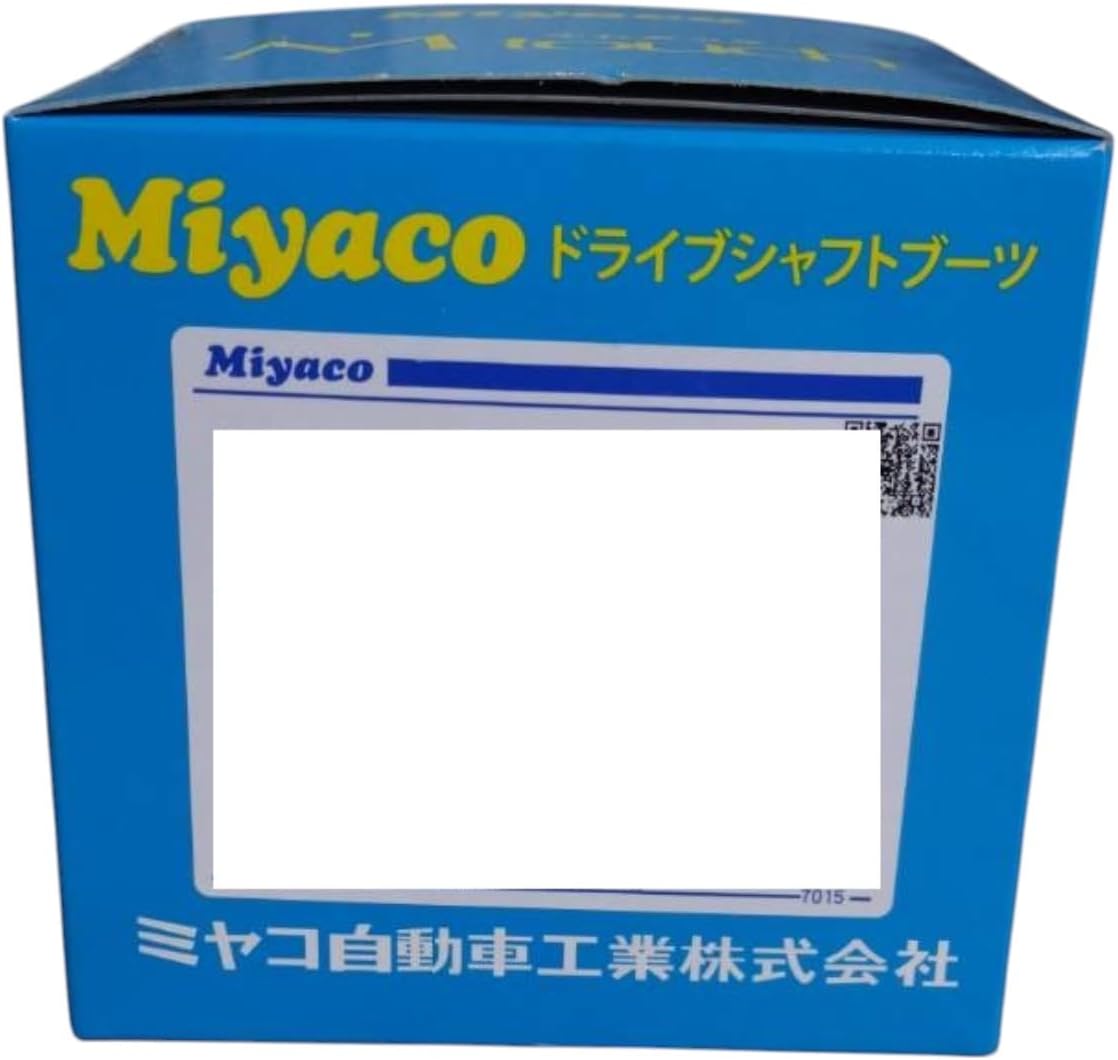 Башмаки приводного вала Miyaco M-587G M Touch, фото 4