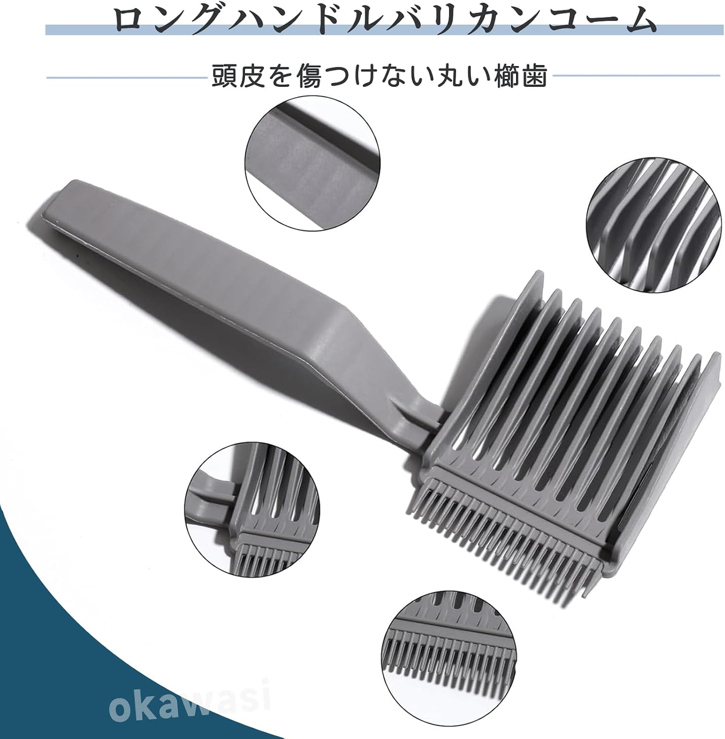 Расческа для стрижки волос Fade Comb [Набор из 2-х] Для использования с машинками для стрижки волос Домашние парикмахерские инструменты для начинающих Парикмахерские инструменты Принадлежности для парикмахера, фото 5