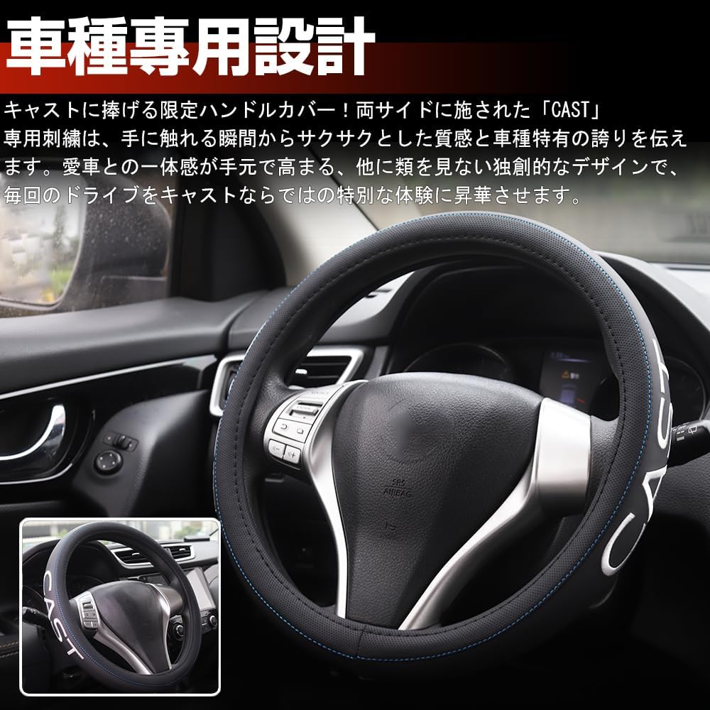 Чехол на руль Daihatsu CAST LA250S LA260S, стильный дизайн, логотип, премиальная натуральная кожа, для любого сезона, антибактериальный, дезодорирующий, дышащий, фото 3