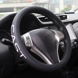 ダイハツ キャスト LA250S LA260S 専用 ハンドルカバー おしゃれなデザイン ロゴ 高級本革 内装 カスタム パーツ ドレスアップ オールシーズン対応 抗菌防臭 通気 耐摩耗 汚れ傷防止 保護カバー (ブラック)
