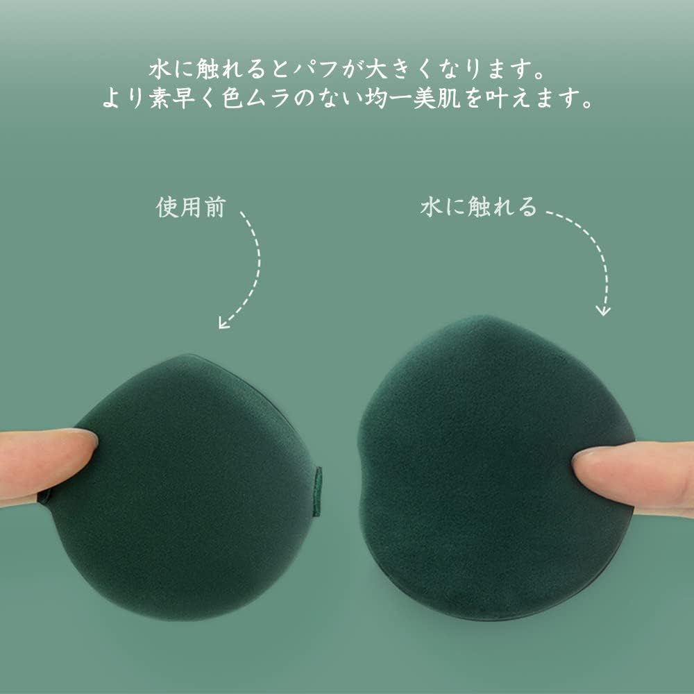 Samucos Cushion Foundation Слоеный спонж для макияжа с мягким впитыванием, многофункциональный для сухого и влажного использования, в форме капли воды, 3 цвета, набор из 12 предметов, фото 3