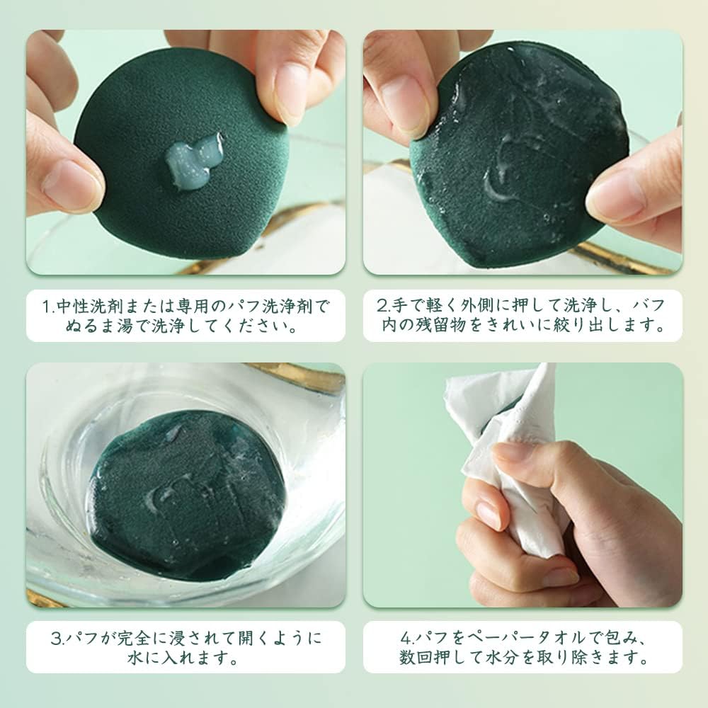 Samucos Cushion Foundation Слоеный спонж для макияжа с мягким впитыванием, многофункциональный для сухого и влажного использования, в форме капли воды, 3 цвета, набор из 12 предметов, фото 5