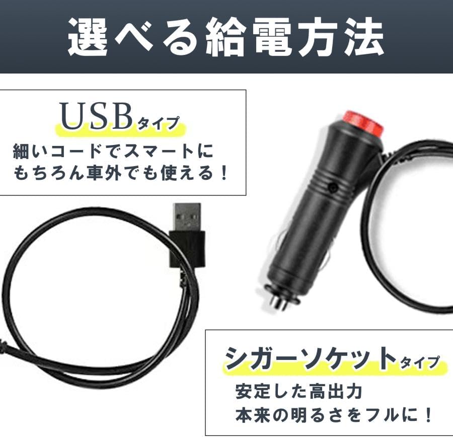 Светодиодная лента для автомобиля, Ножная, USB-прикуриватель, Длина 12,6 дюйма (32 см), С регулируемой яркостью, Регулировка цвета, Дистанционное управление, Автомобильный фонарь, USB, фото 8