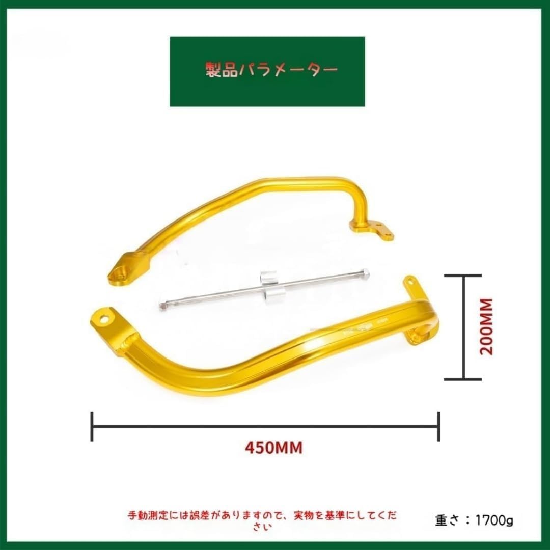 Защитный бак для велосипеда Mozena CB400 VTEC 1-2 3 4 5 1999-2023 CB400SF CB 400 Аксессуары Защита двигателя велосипеда, защитный бампер, защитная рама для рамы (синий), фото 8