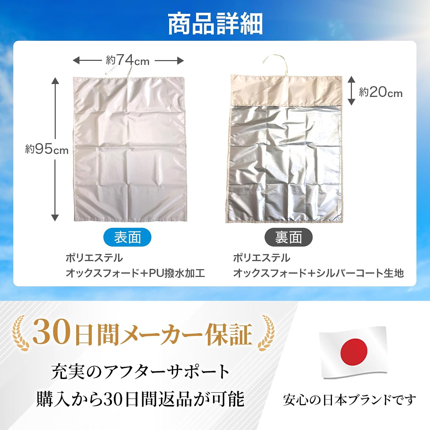 Детское кресло Okima с солнцезащитным чехлом, совместимо с Okinawa Sunshade, защита от жары, стильные цвета, фото 6