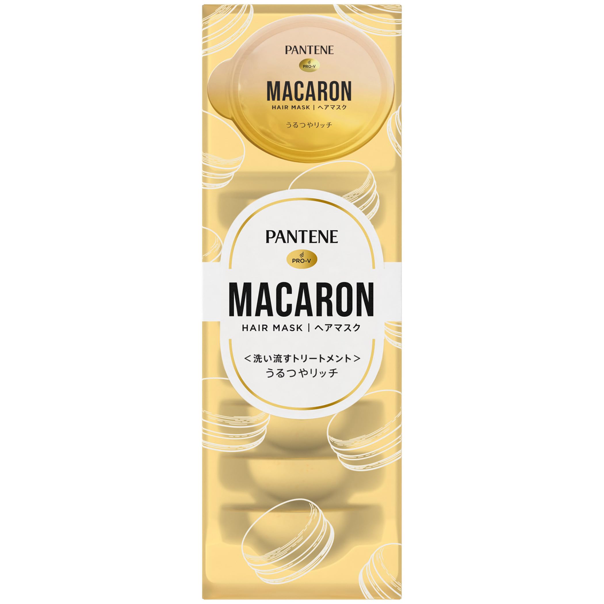 Pantene Macaron Rinsing Treatment (Hair Mask), 0.4 fl oz (12 ml), Moisture Rich Single Item