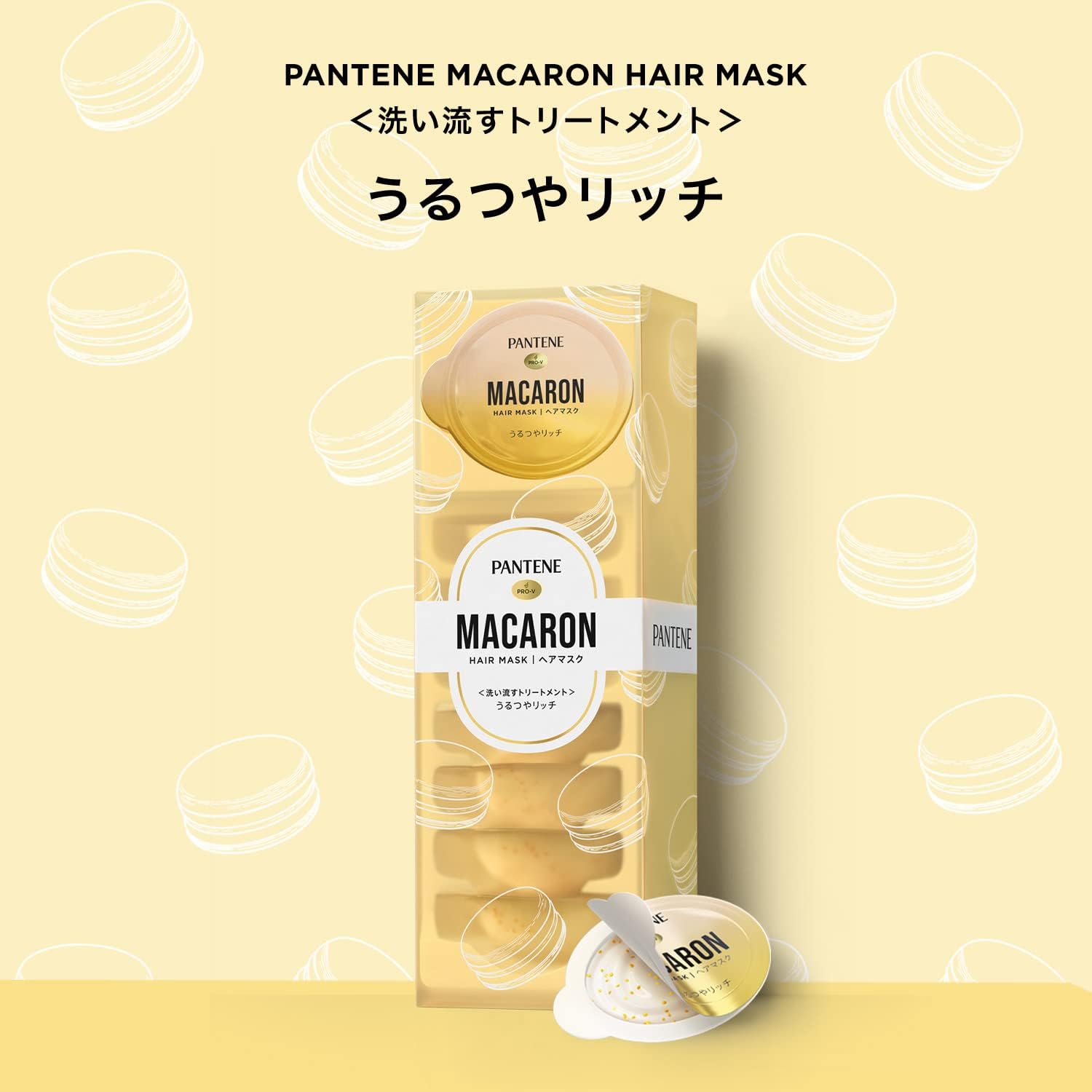 Увлажняющий крем-ополаскиватель Pantene Macaron Rinse Treatment (маска для волос), 12 мл, фото 2