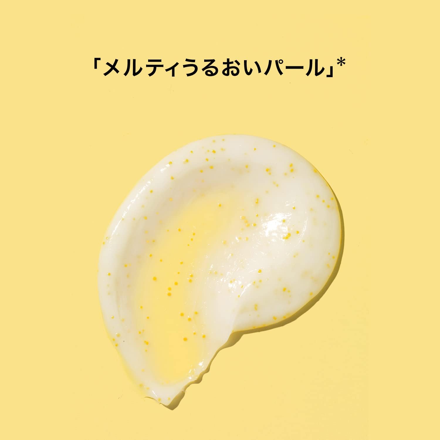 Увлажняющий крем-ополаскиватель Pantene Macaron Rinse Treatment (маска для волос), 12 мл, фото 5
