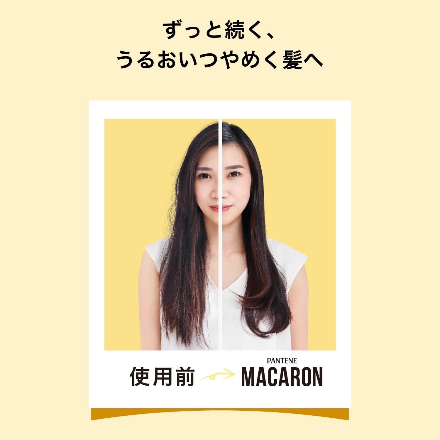 Увлажняющий крем-ополаскиватель Pantene Macaron Rinse Treatment (маска для волос), 12 мл, фото 7