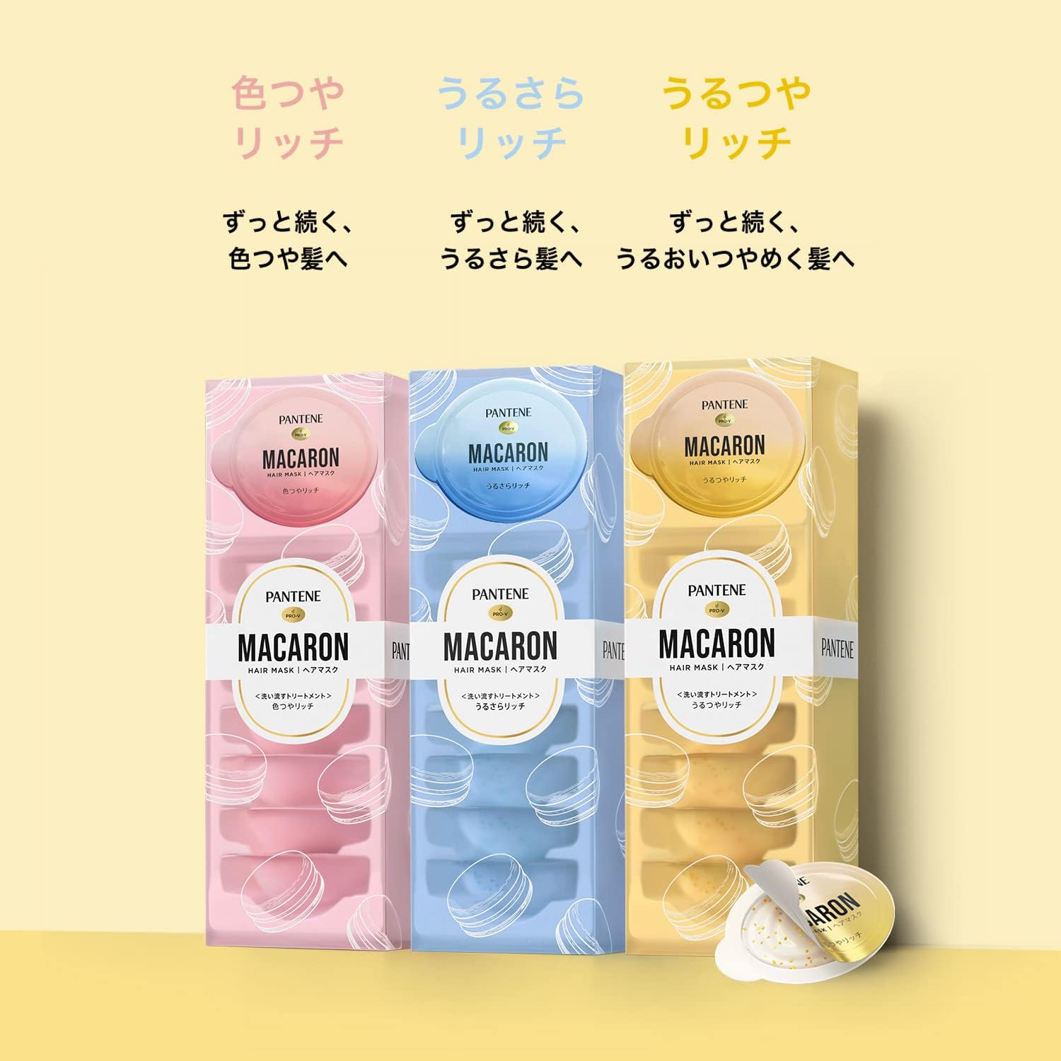 Увлажняющий крем-ополаскиватель Pantene Macaron Rinse Treatment (маска для волос), 12 мл, фото 10