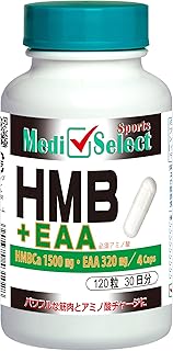 メディセレクト スポーツ HMB+EAA 必須アミノ酸 カプセル 120粒（4粒でHMBCa 1500mg、必須アミノ酸EAA 320mg）国産HMBCa原料使用 HMB EAA