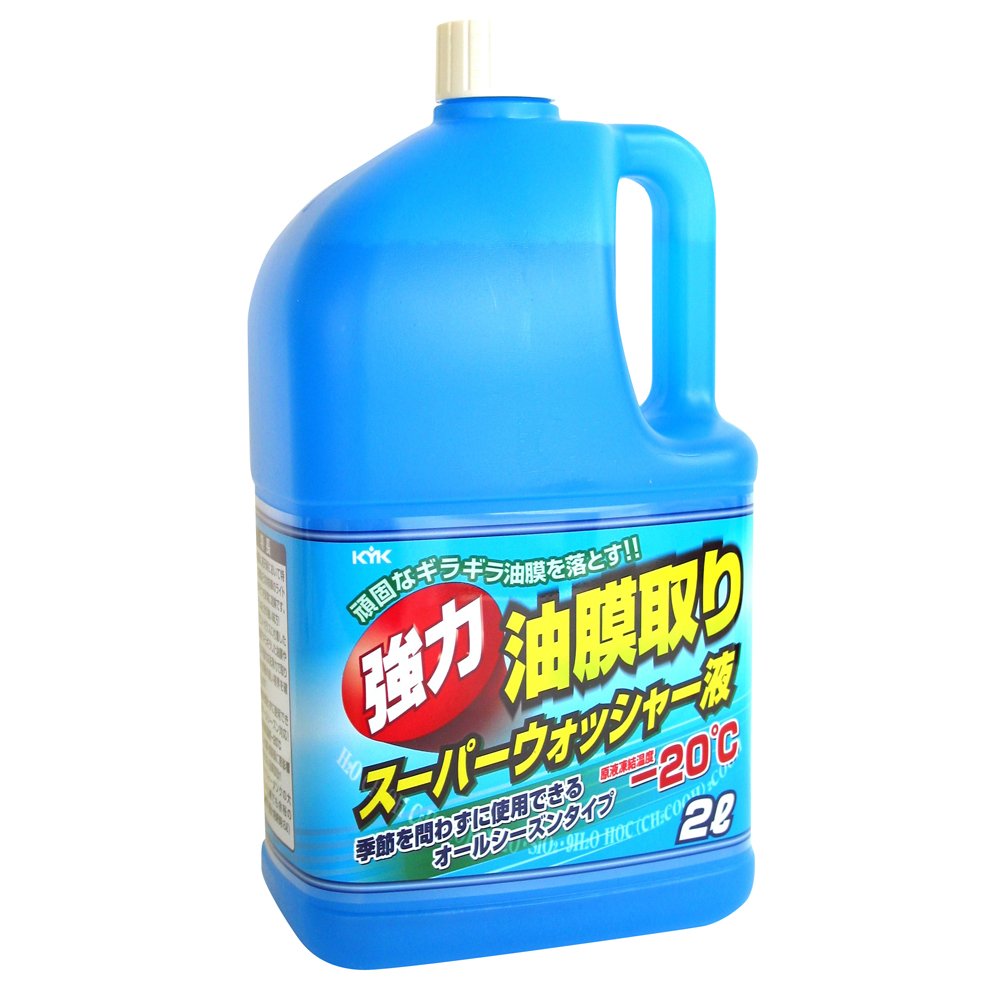Koga Chemical Manufacturing (KYK) Window Washer Strong Oil Film Removal Super Window Washer Liquid 0.5 Gal (2L) [HTRC3]