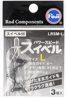 富士工業(FUJI KOGYO) Fuji パワースピード スイベル (スナップスイベル付) [ LRSM ]