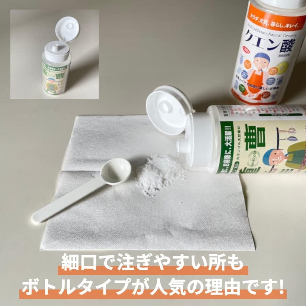 【Продукт Kisoji】 Пищевая сода в порошке (в бутылках / 380 г), лимонная кислота (в бутылках / 320 г) по 2 штуки в оригинальной упаковке Monocell, запечатайте и взвесьте с помощью чайной ложки., фото 8