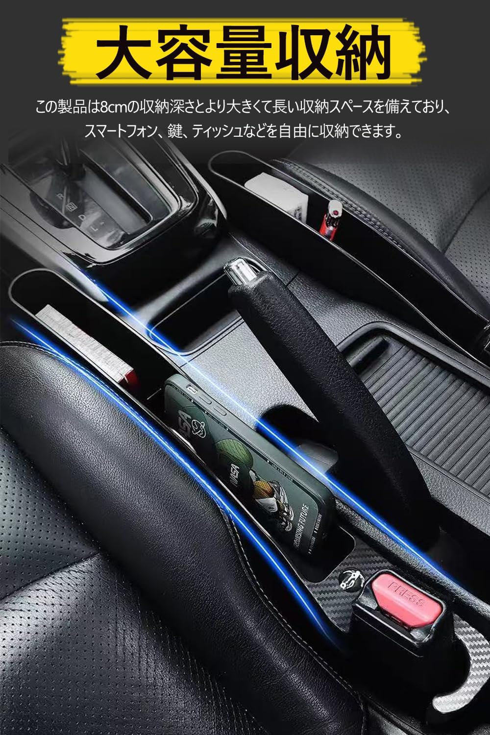 Наполнитель зазоров BMW Exclusive для боковых отсеков автомобиля, для серий X1/X2/X3/X5/X6/X7, бокс для хранения, карман для сиденья, аксессуар для салона автомобиля, фото 5