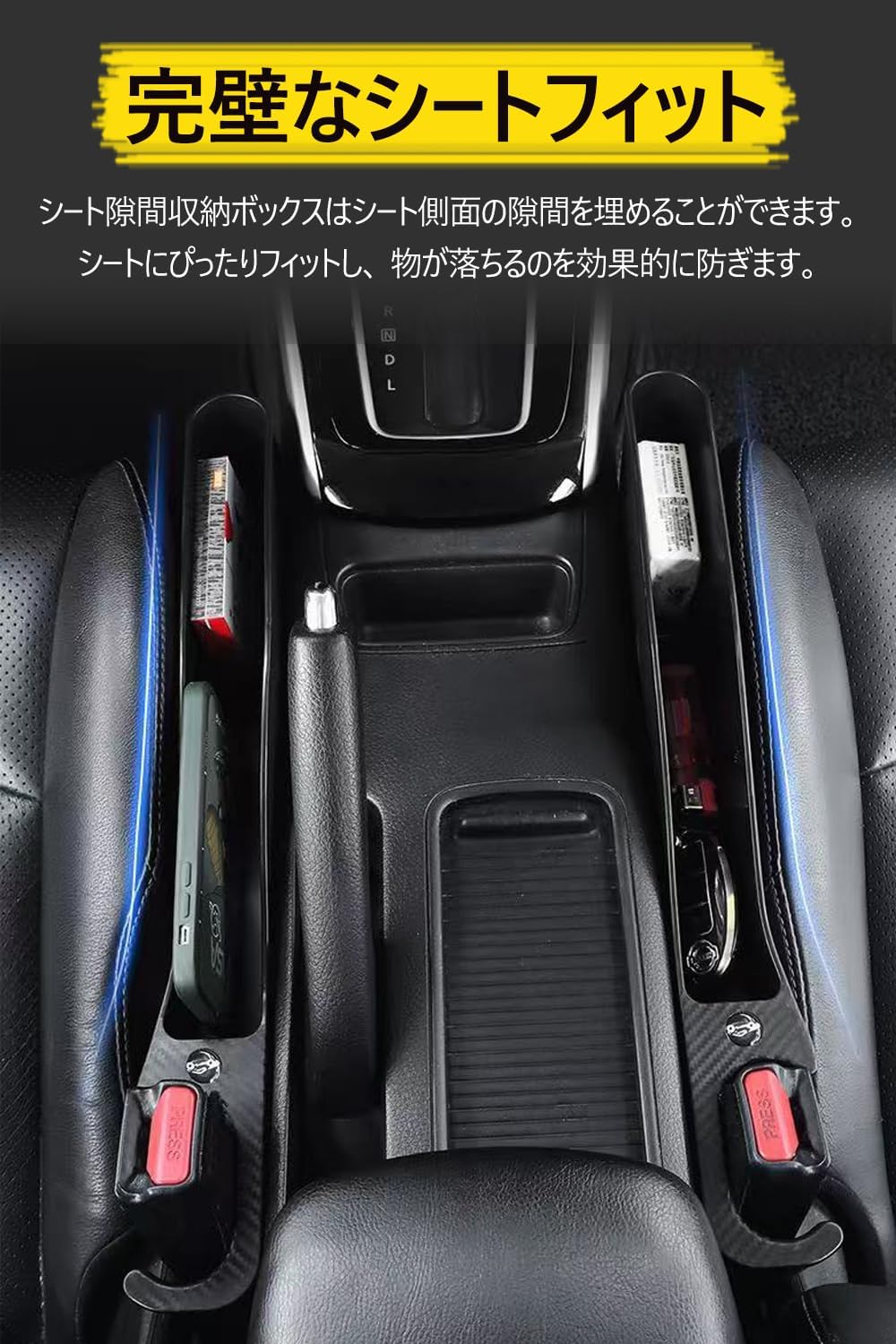 Наполнитель зазоров BMW Exclusive для боковых отсеков автомобиля, для серий X1/X2/X3/X5/X6/X7, бокс для хранения, карман для сиденья, аксессуар для салона автомобиля, фото 7