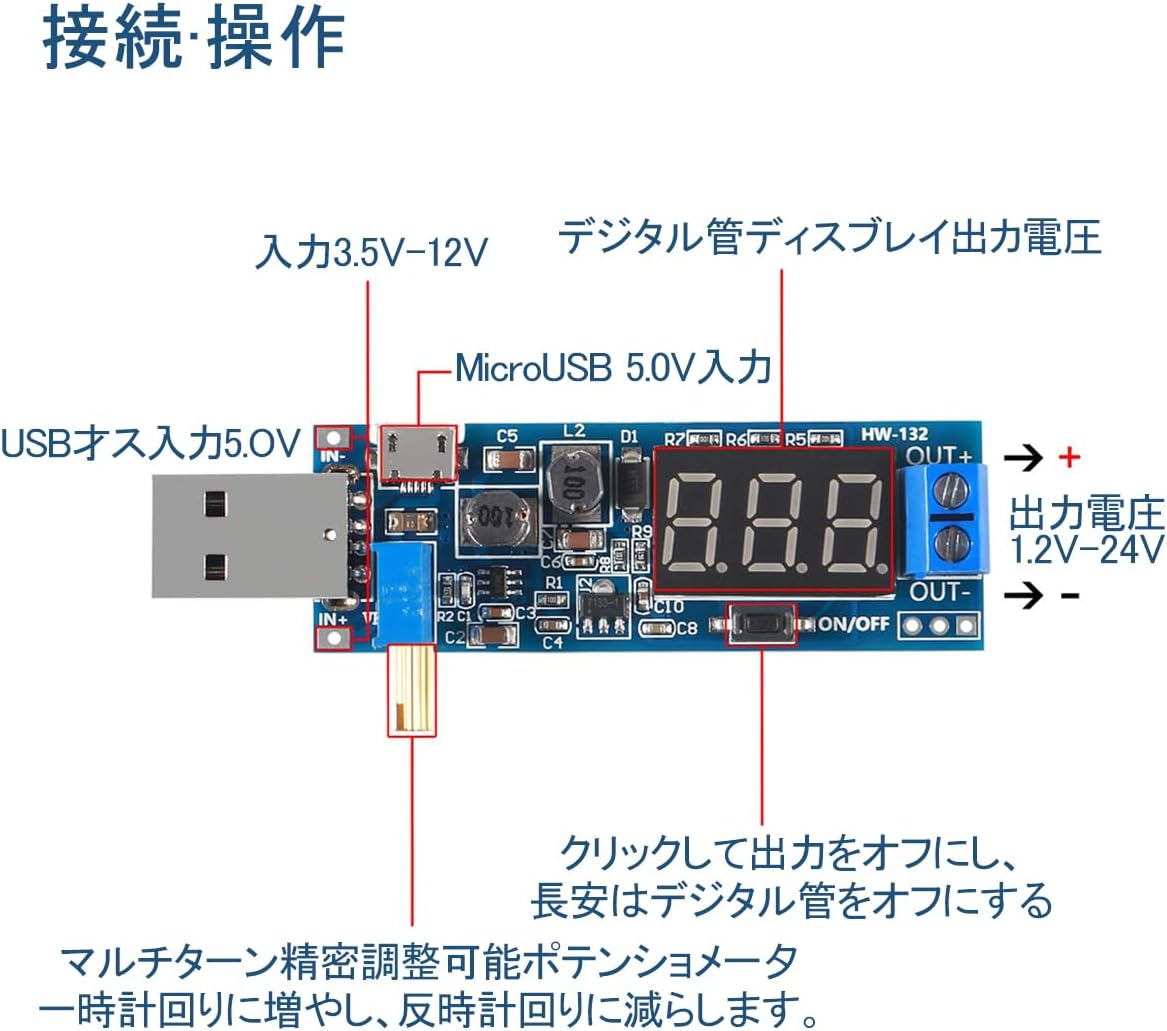 DC-DC USB Понижающий преобразователь с понижающим регулятором напряжения Модуль питания (комплект из 3-х) | Поддержка как повышающего, так и понижающего напряжения с 5 В до 3,3 В 9 В 12 В 24 В, Повышающий / понижающий балластный блок питания, фото 3