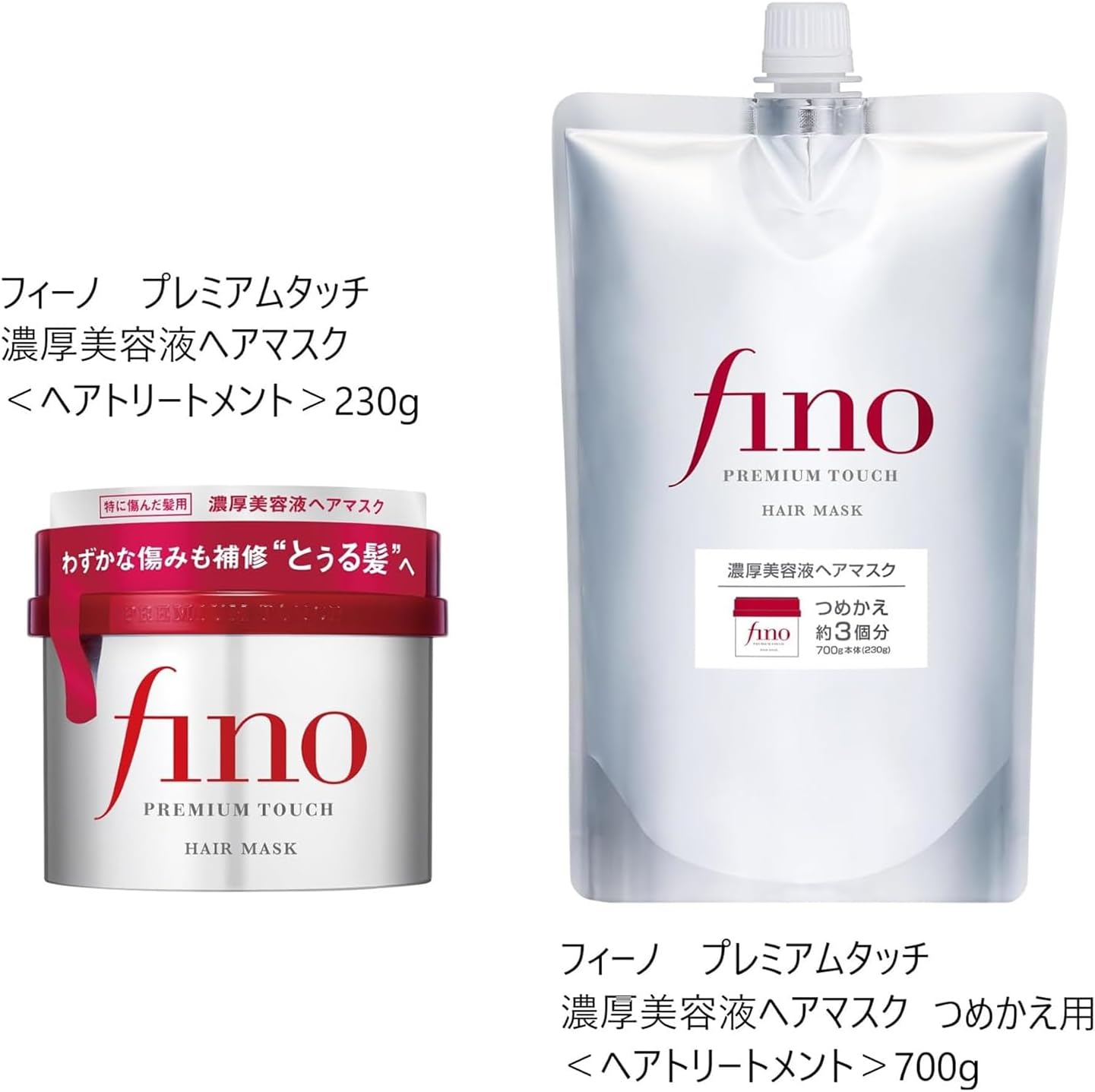 Концентрированная маска для волос Fino (Fino) Premium Touch — пополнение, с пробным пакетиком. Восстановление повреждений, блеск, сохранение цвета, увлажнение. Смываемая, фото 5