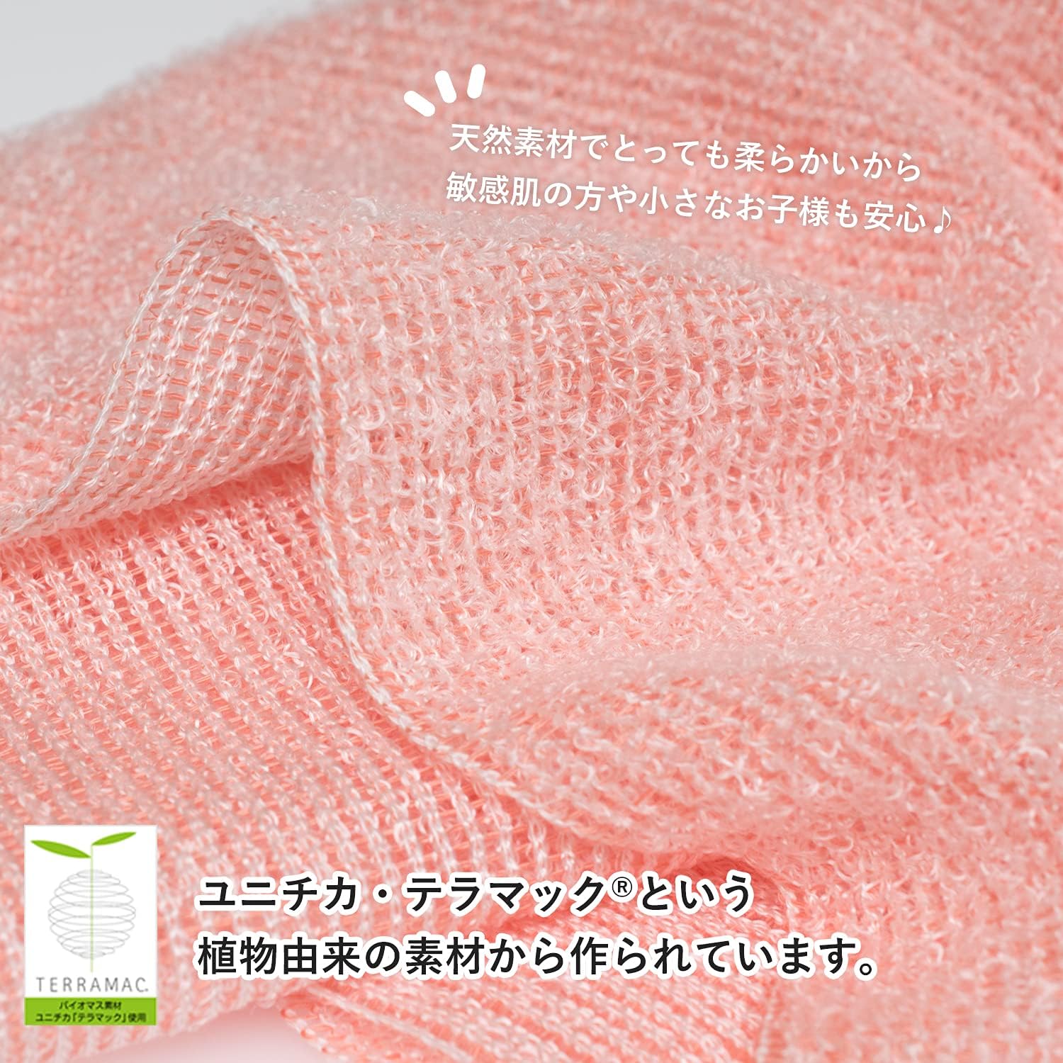 Полотенце для тела Bloom Smooth со взбитыми сливками, комплект из 2 предметов, Мягкая пена для чувствительной кожи, 100% кукурузное волокно, слабокислое полотенце Karada Arai (Лаванда х слоновая кость), фото 3