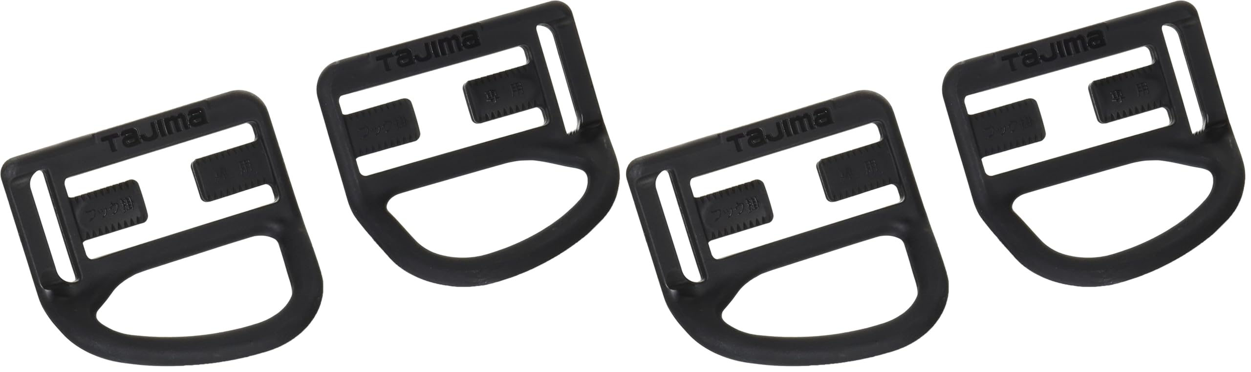 Tajima Safety Belt Hook Hanger for Harness, Left and Right Set, Wide Exterior Shape for Easy Hook Storage, Simple Installation and Removal Structure, ADFH-HN (x 2)