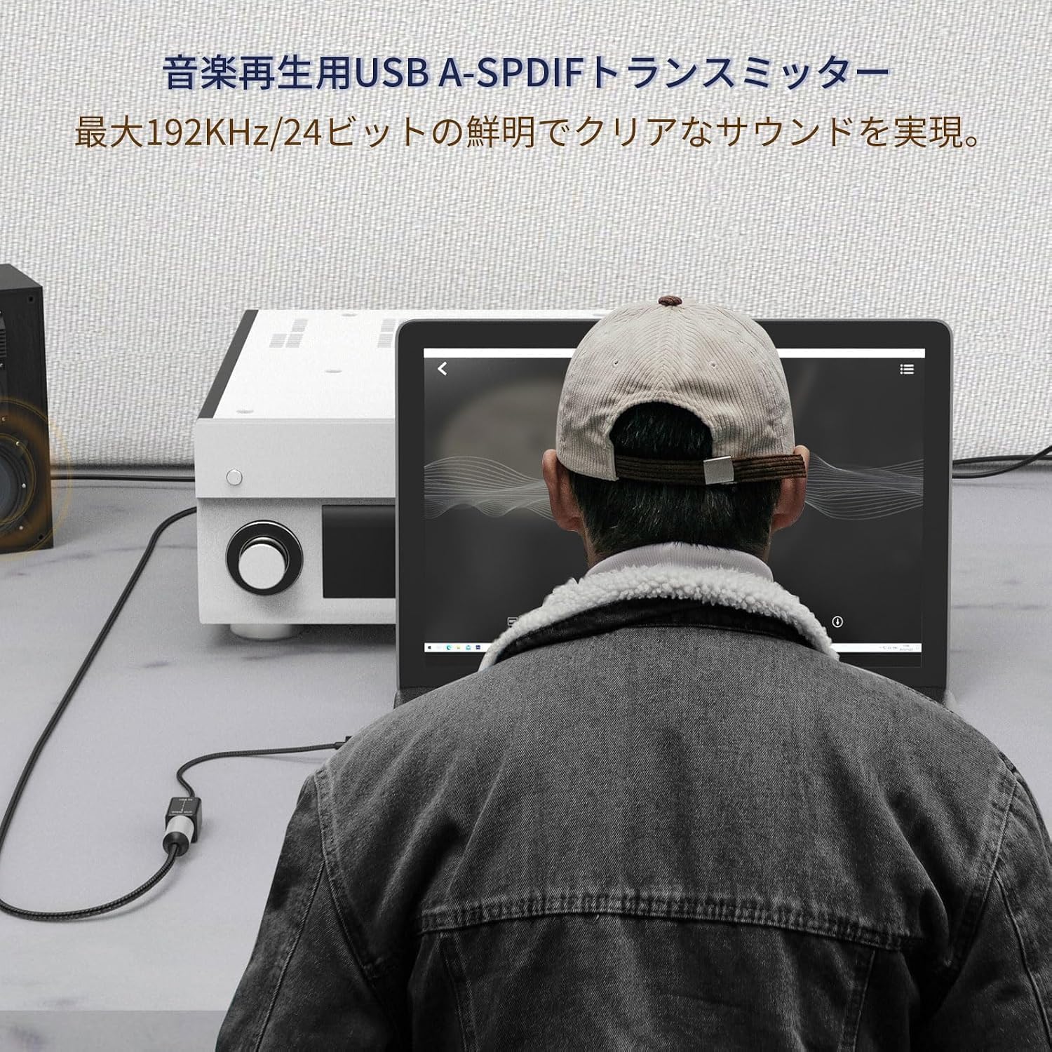 Оптический адаптер преобразования звука Cubilux USB A – SPDIF (TOSLINK), USB – оптический цифровой преобразователь, совместимый с Windows, Linux, PS4/ PS5, Lenovo, HP, Asus, Dell, ПК, ноутбуками, компьютерами Surface USB A в SPDIF, фото 2