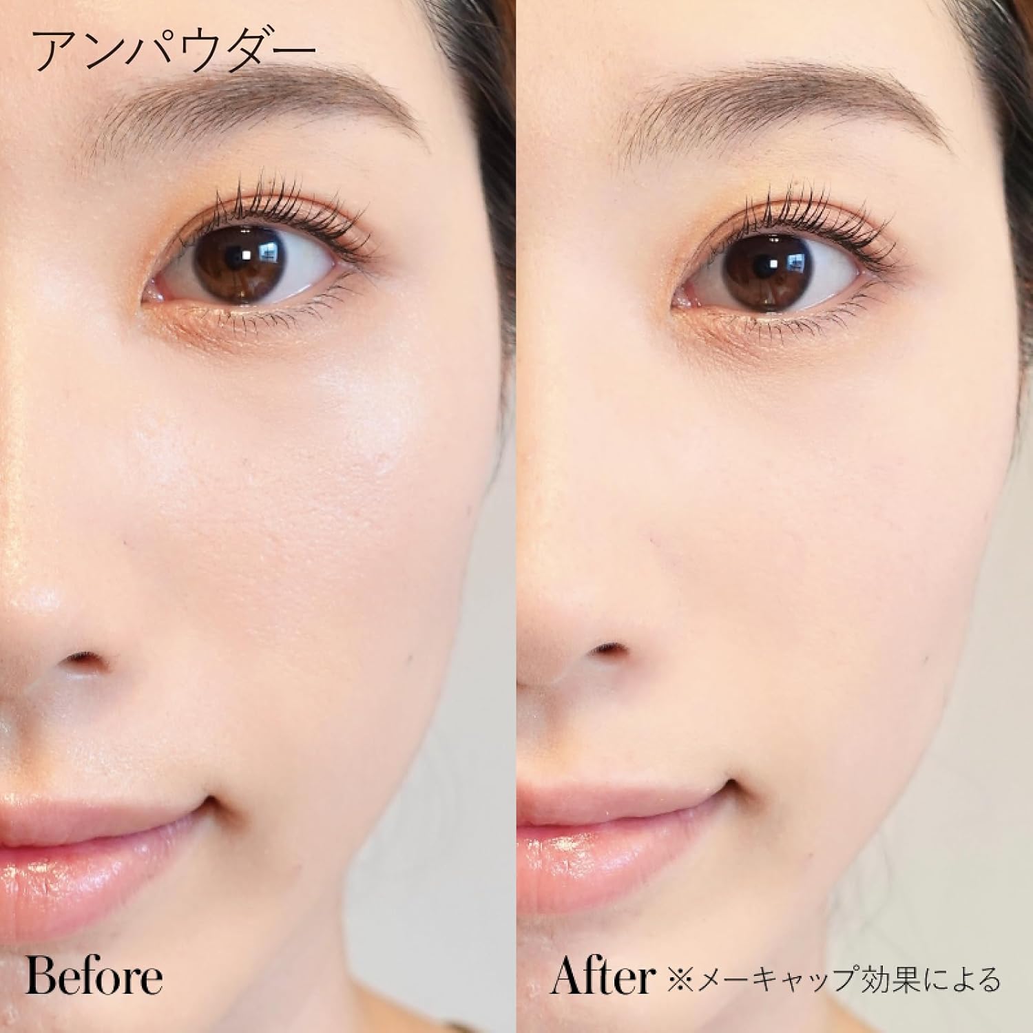 RMS Beauty Unpowder 00 + Hydra-Setting Powder Mini + Набор образцов грунтовки, Гладкая, стойкая к растрескиванию, глянцевая пудра Unpowder 00 + праймер + hydra-setting powder sheer light, фото 6