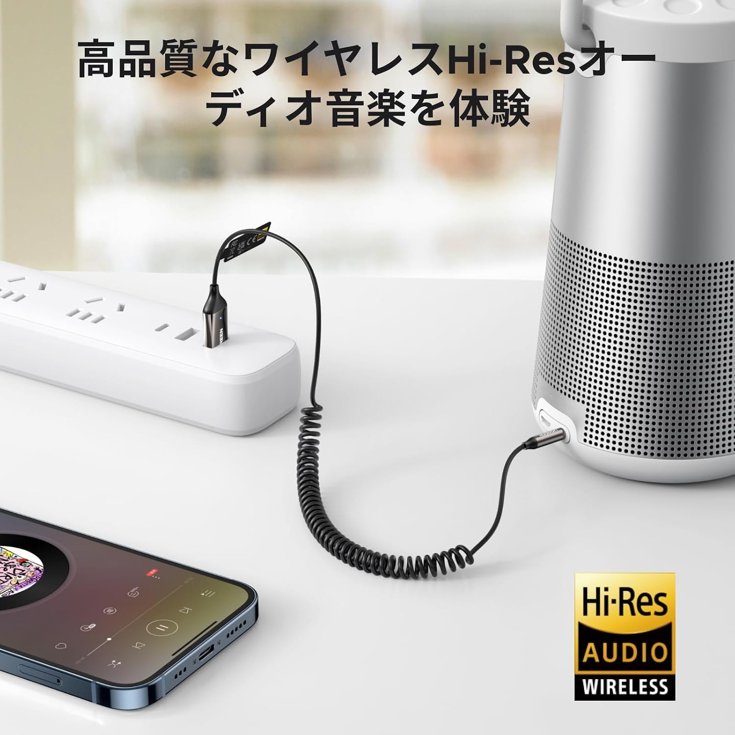 Автомобильный приемник Bluetooth 6.0, совместимый с UGREEN LDAC (со встроенным микрофоном 3,5 мм, фото 6