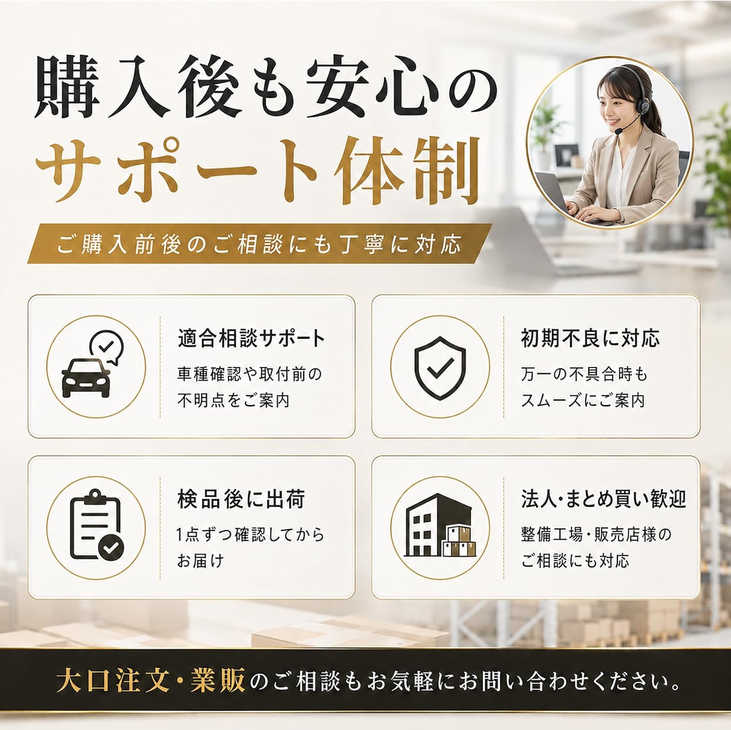 Монтажное основание ETC Монтажный кронштейн ETC Применим к автомобилям Toyota и т.д. Вспомогательное монтажное основание Daihatsu S700V /S710V Применимо к Atley, Alphard, Vellfire, Estima и т.д. Монтажный кронштейн Простота установки Широкий диапазон применения Повышенный комфорт при езде, фото 8