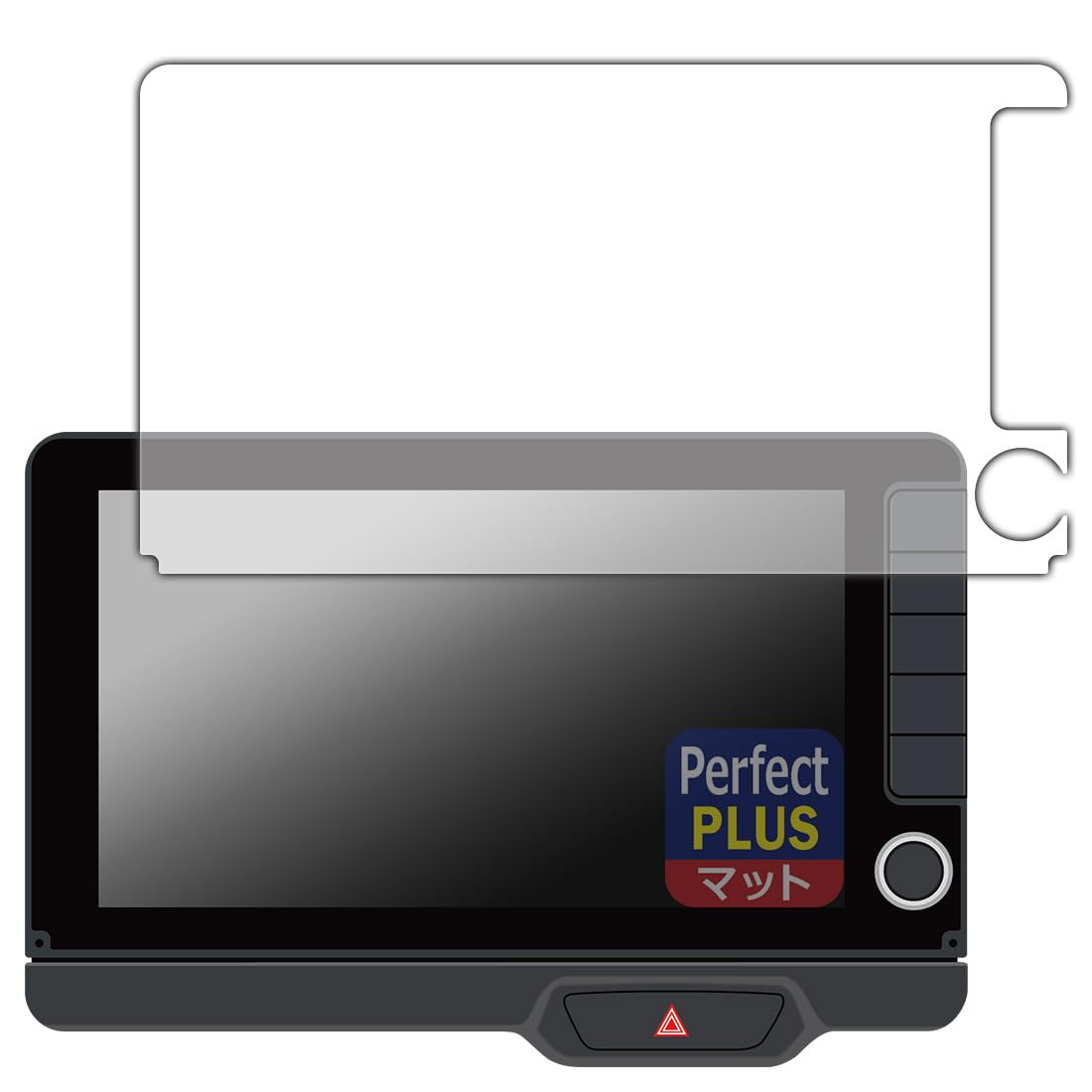 PDA Workshop Honda N-Box Dedicated 9-Inch Honda Connect Navigation System, Compatible with LXU-242NBi, PerfectShield Plus Protective Film, Reflection Reduction, Fingerprint Prevention, Made in Japan