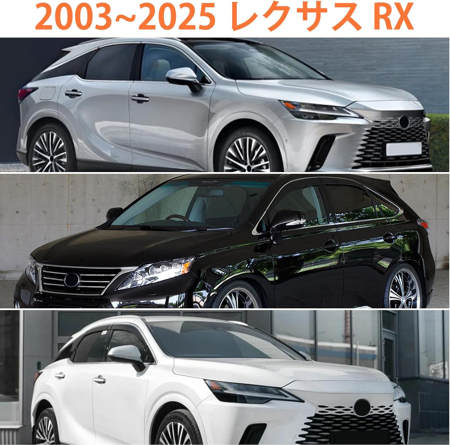Автомобильный чехол, Чехол Lexus RX, Пыленепроницаемый, Водонепроницаемый, Защита от ультрафиолета, Защита от Желтого Песка/Дождя/Снега, Ветрозащитный трос в комплекте, Для всех сезонов, Серебристый, Серебристый Lexus RX, фото 3