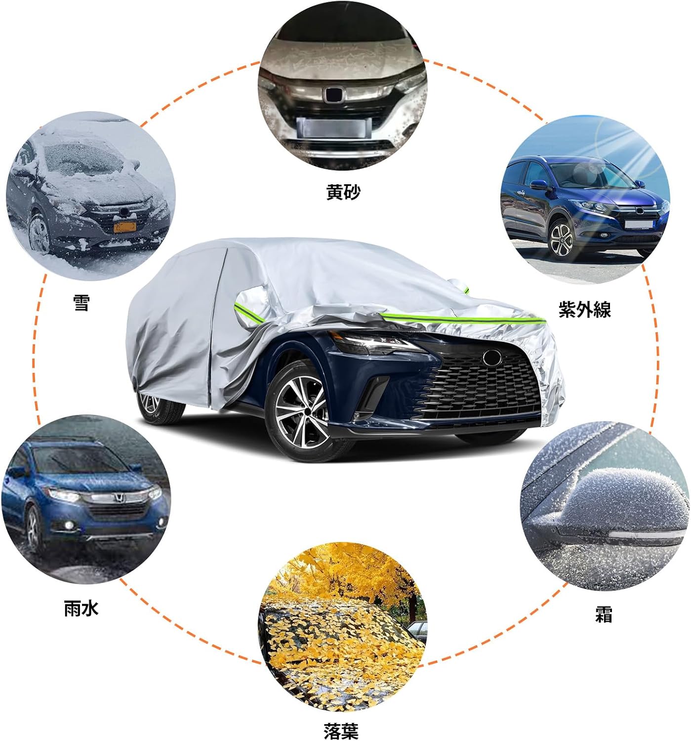 Автомобильный чехол, Чехол Lexus RX, Пыленепроницаемый, Водонепроницаемый, Защита от ультрафиолета, Защита от Желтого Песка/Дождя/Снега, Ветрозащитный трос в комплекте, Для всех сезонов, Серебристый, Серебристый Lexus RX, фото 7