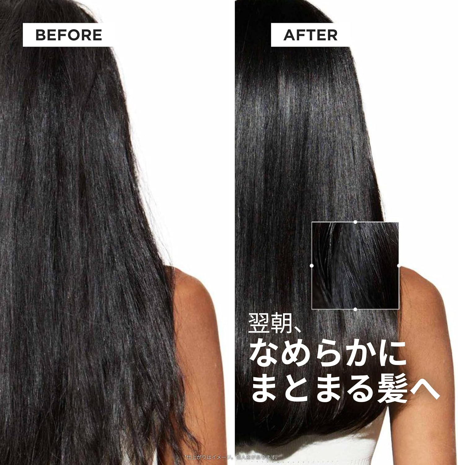 Сыворотка для волос Kerastase Волшебная ночная сыворотка Питательная, 90 мл, Средство по уходу за волосами, которое не смывается, Ночная сыворотка для волос, сыворотка для ухода за истонченными волосами, сыворотка для ухода за сухими волосами, Увлажняющая Ночная сыворотка для волос, которая легко укладывается, фото 5
